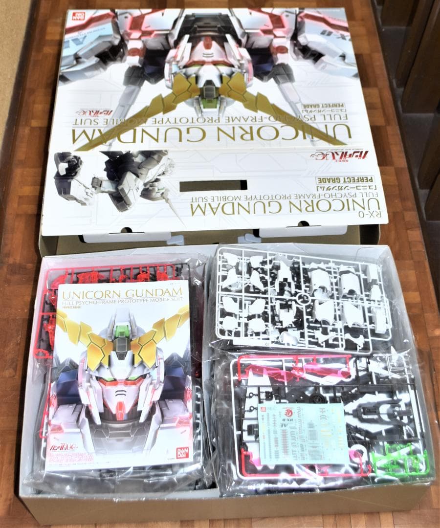 ガンプラ PG RX-0 UNICORN GUNDAM（新品・未組立）