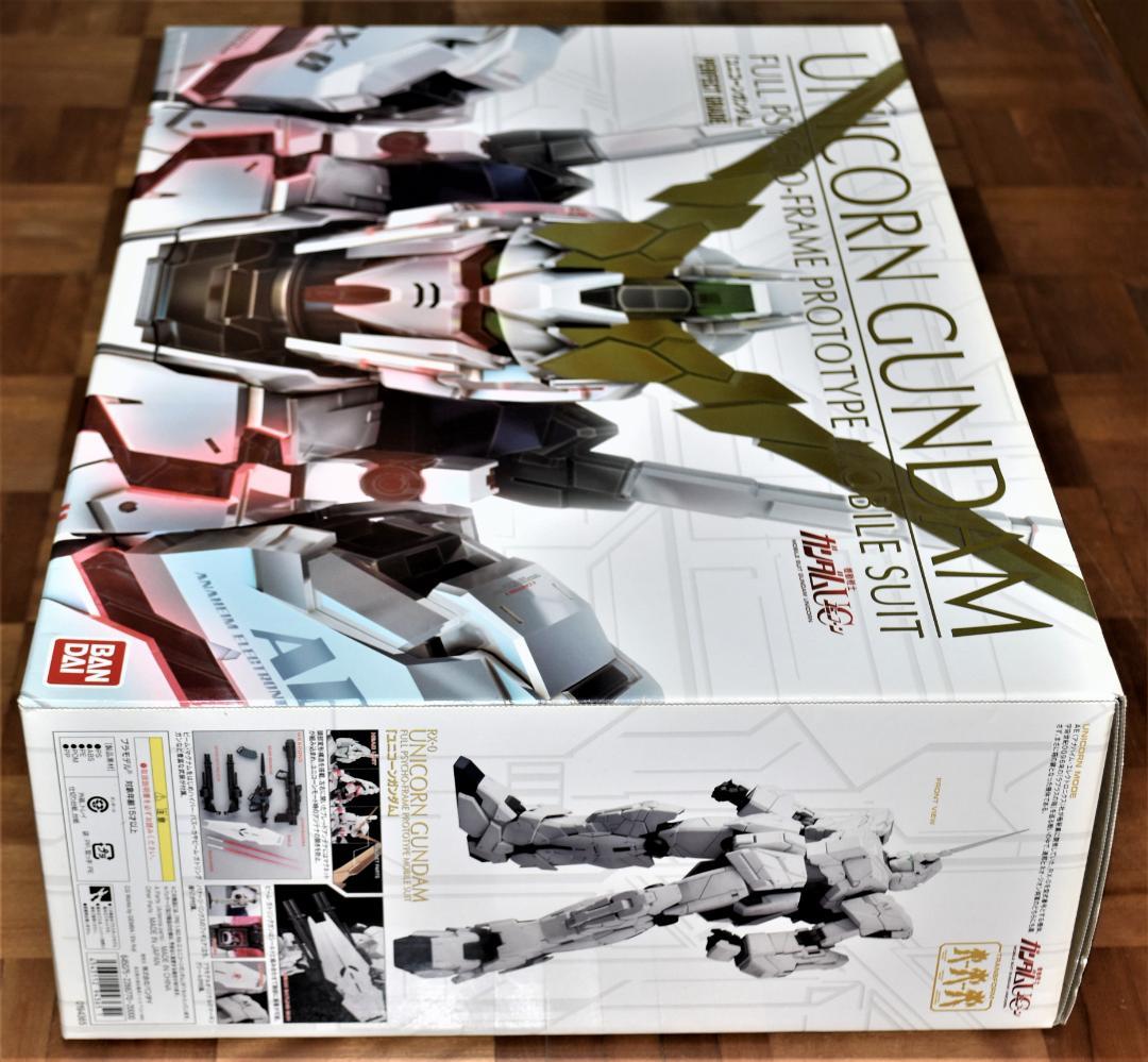 ガンプラ PG RX-0 UNICORN GUNDAM（新品・未組立）