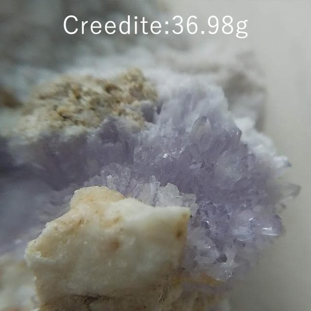 36.98g　クリード石　パープルクリーダイト　鉱物標本　クリーダイト
