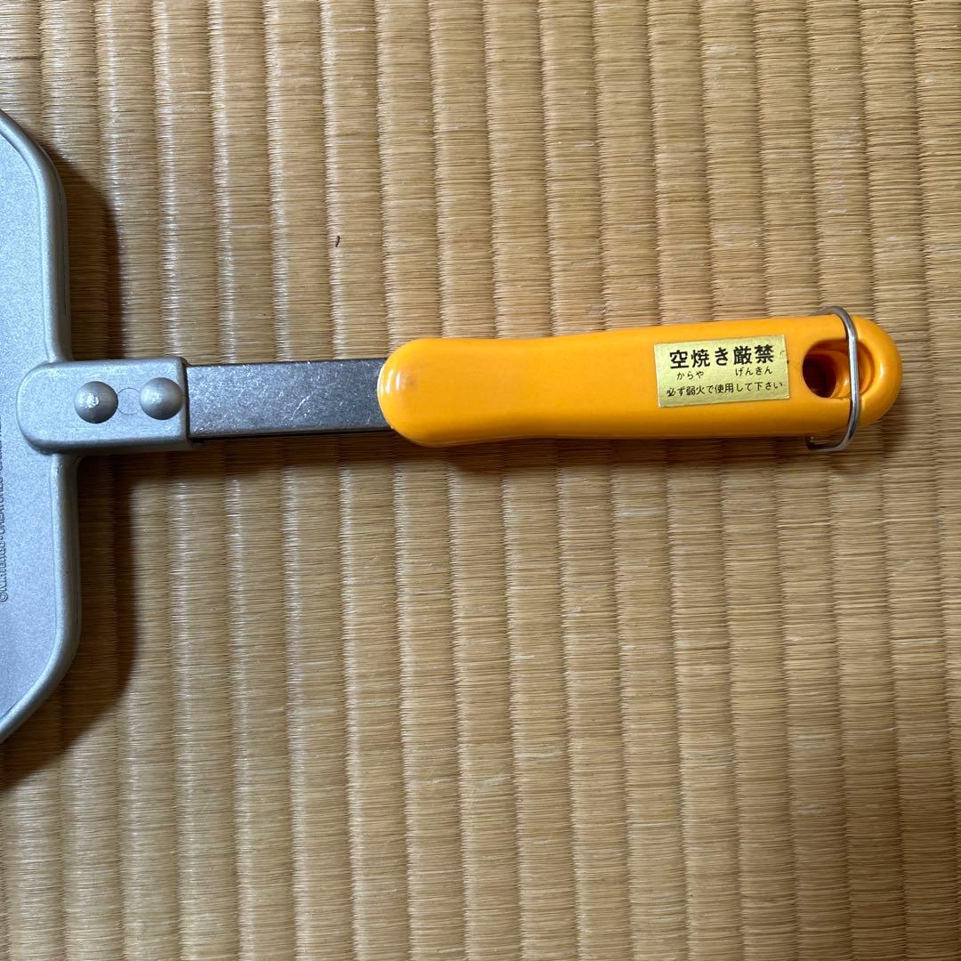 D*n様 レシピノート付！超希少レア！廃盤品！ ポケットモンスター コイキング