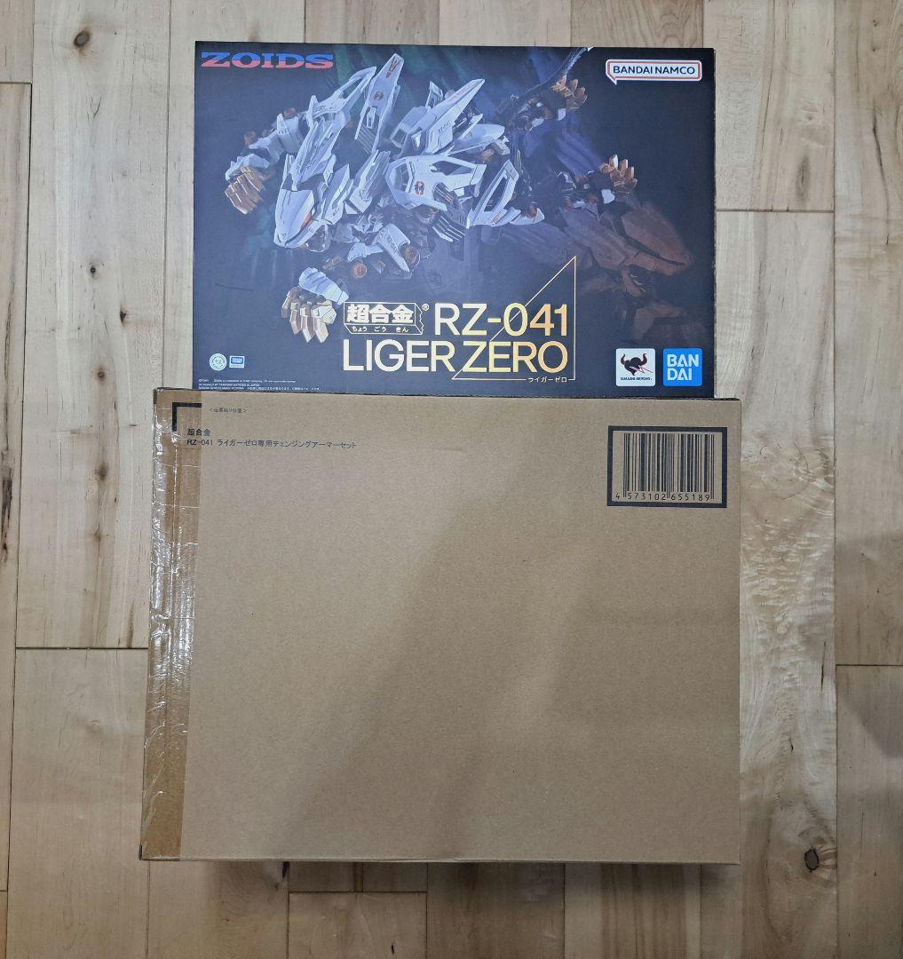 ゾイド 超合金 ライガーゼロ＆チェンジングアーマーセット