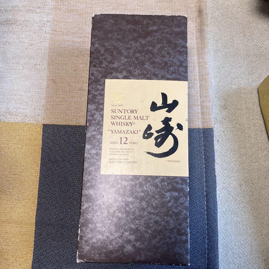 サントリー 山崎 シングルモルトウイスキー 43度 750ml