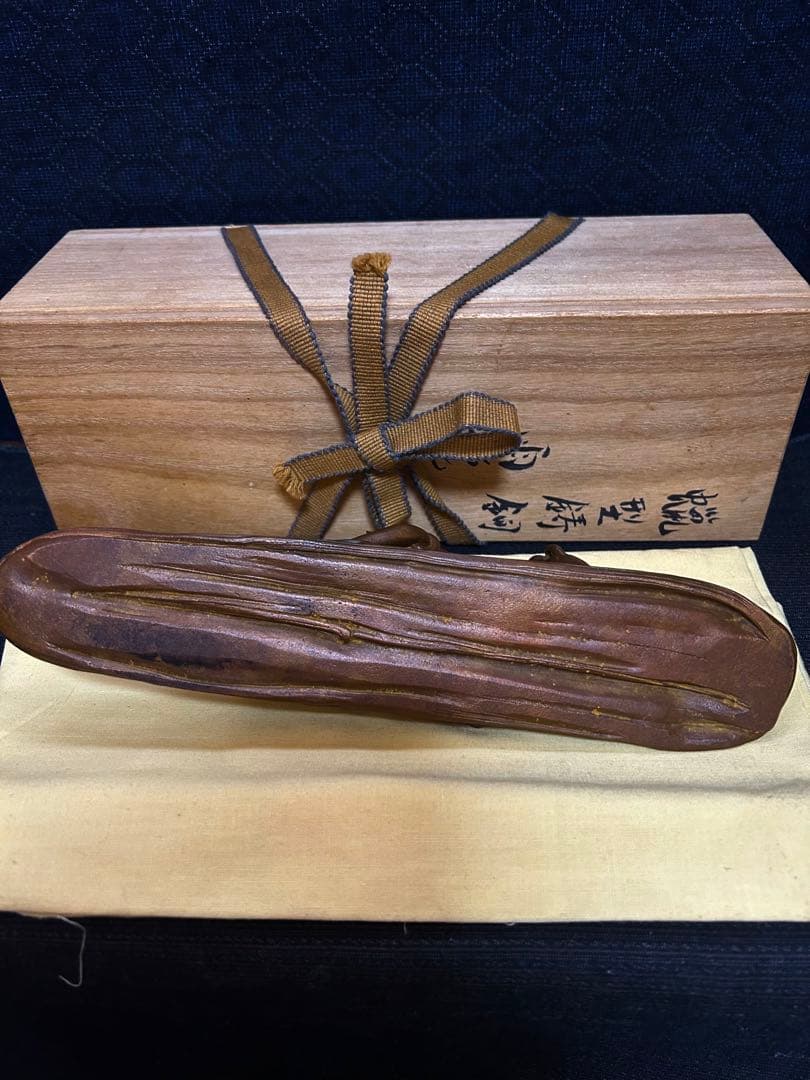 蝋型鋳造　雨龍書鎮　置物