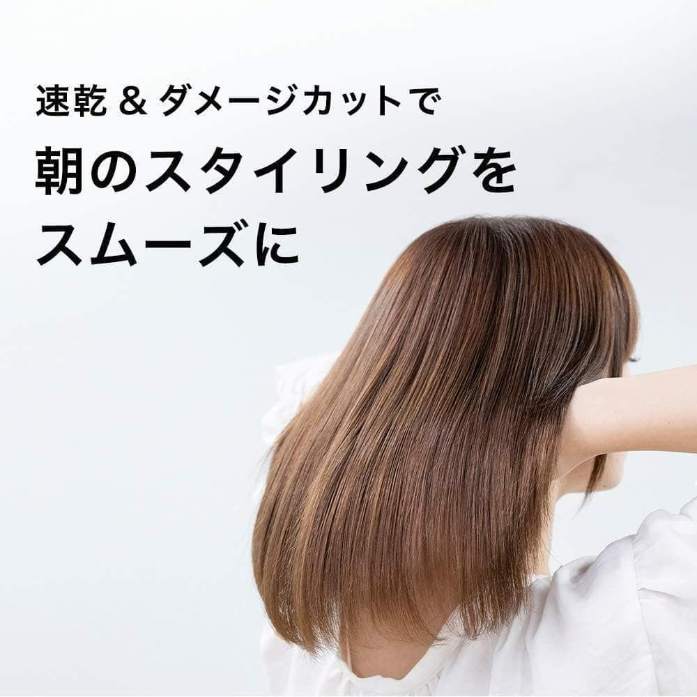 新品♡ SALONIA サロニア スピーディー イオンドライヤー ブラック