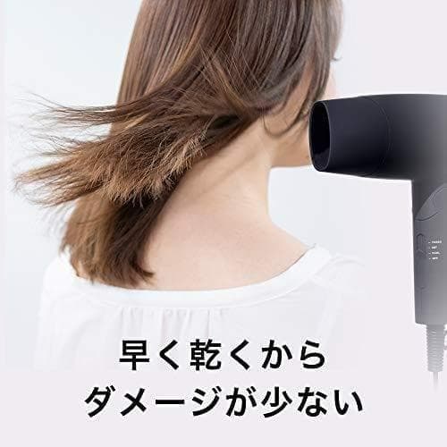 新品♡ SALONIA サロニア スピーディー イオンドライヤー ブラック