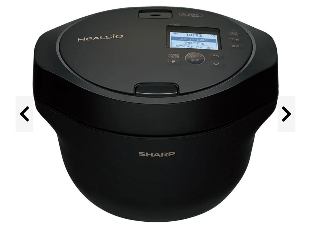 シャープ　ヘルシオホットクック　KN-MN16H-B