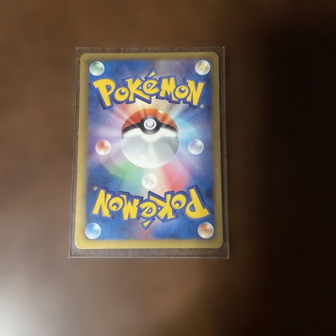 【希少、極美品】ブースタープロモ 183/BW-P