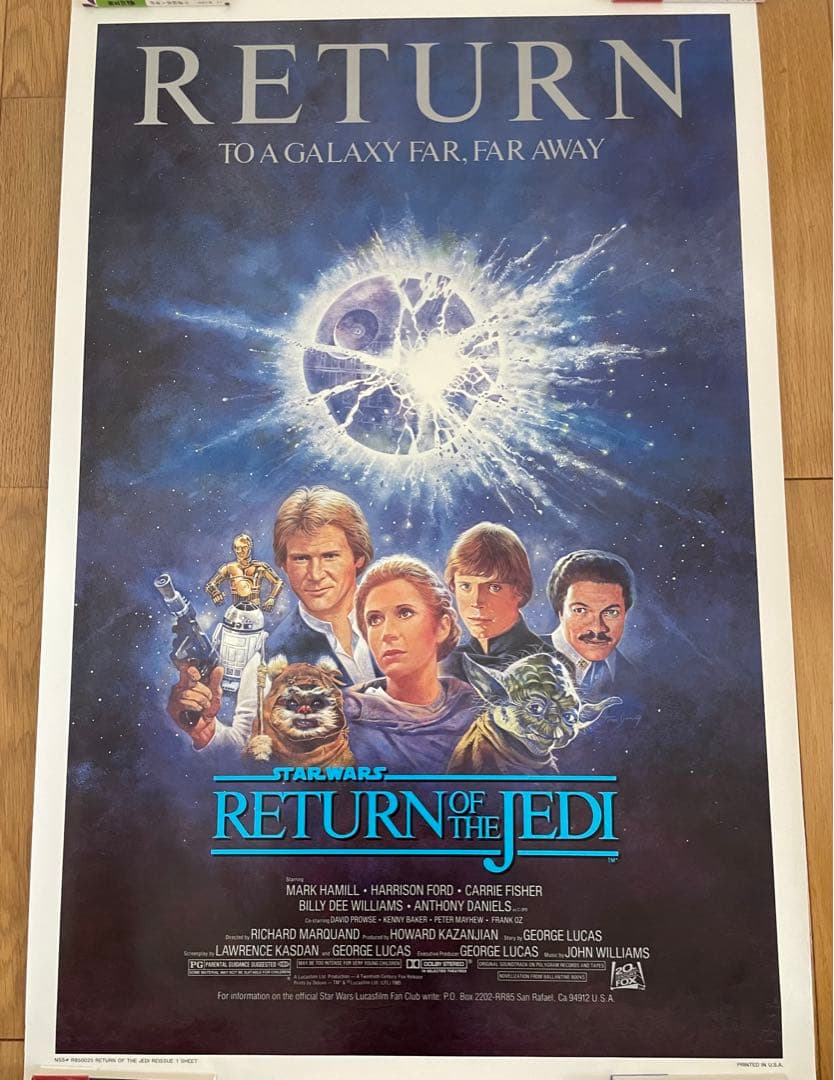 スターウォーズ　エピソード6 リバイバル版ポスター