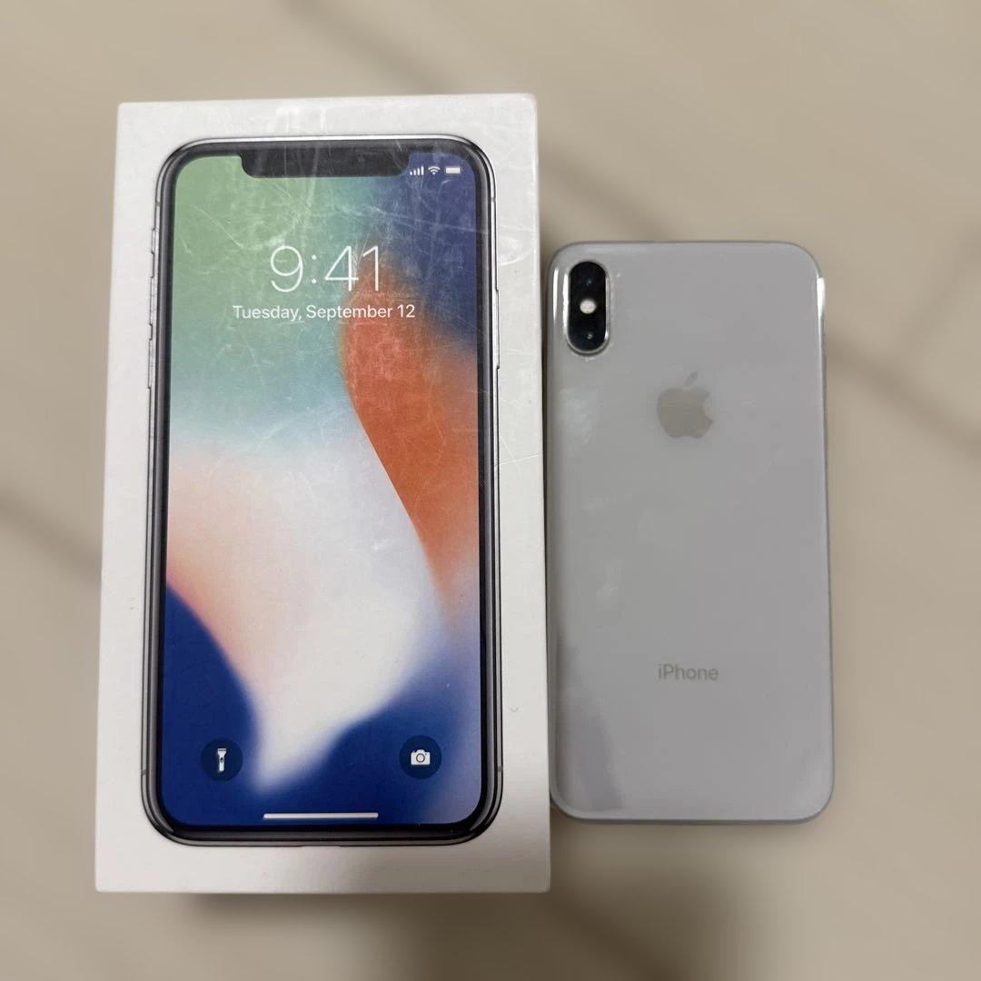 【美品】Apple iPhone X シルバー 本体　箱付き