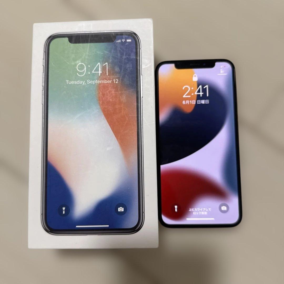 【美品】Apple iPhone X シルバー 本体　箱付き