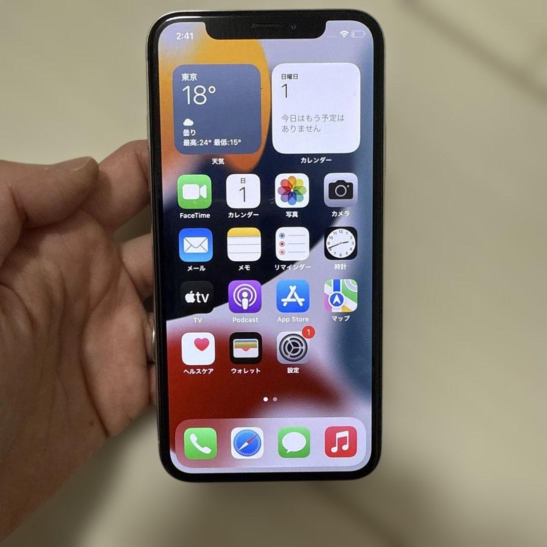 【美品】Apple iPhone X シルバー 本体　箱付き