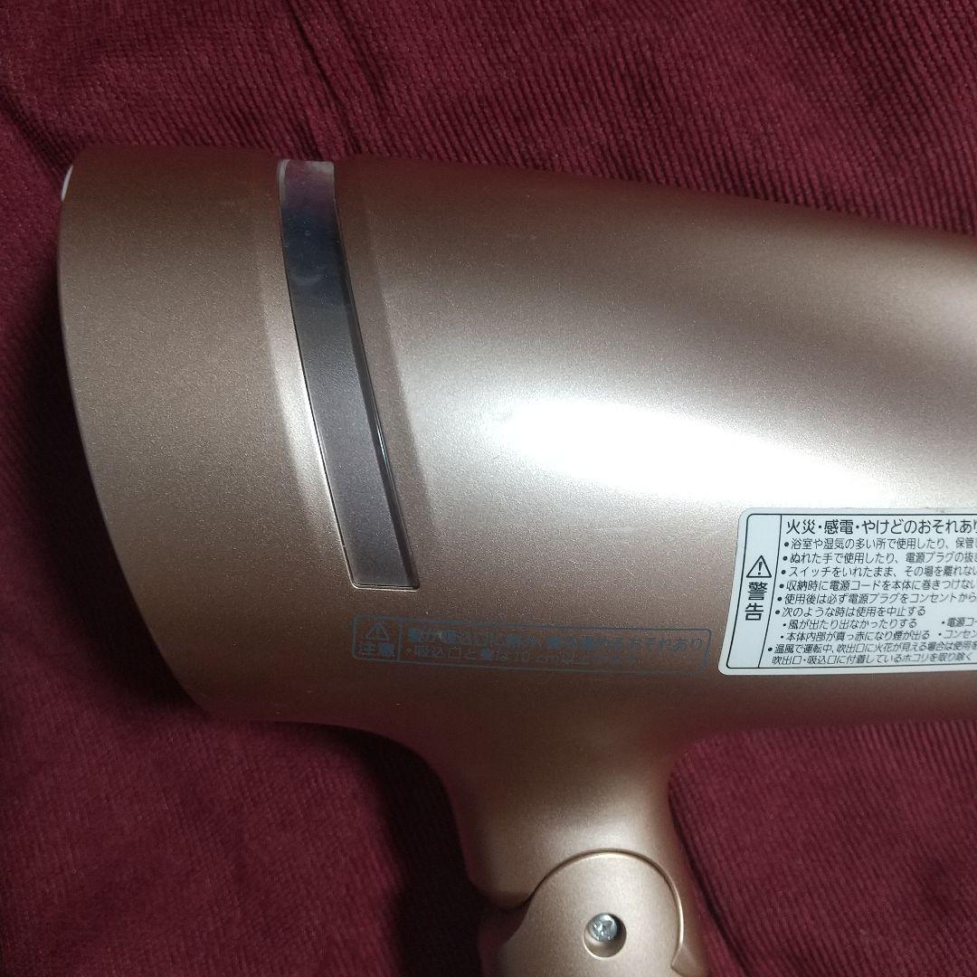 美品 パナソニック ヘアードライヤー ナノケア EH-NA0B ピンクゴールド