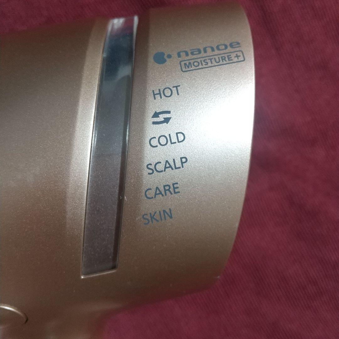 美品 パナソニック ヘアードライヤー ナノケア EH-NA0B ピンクゴールド