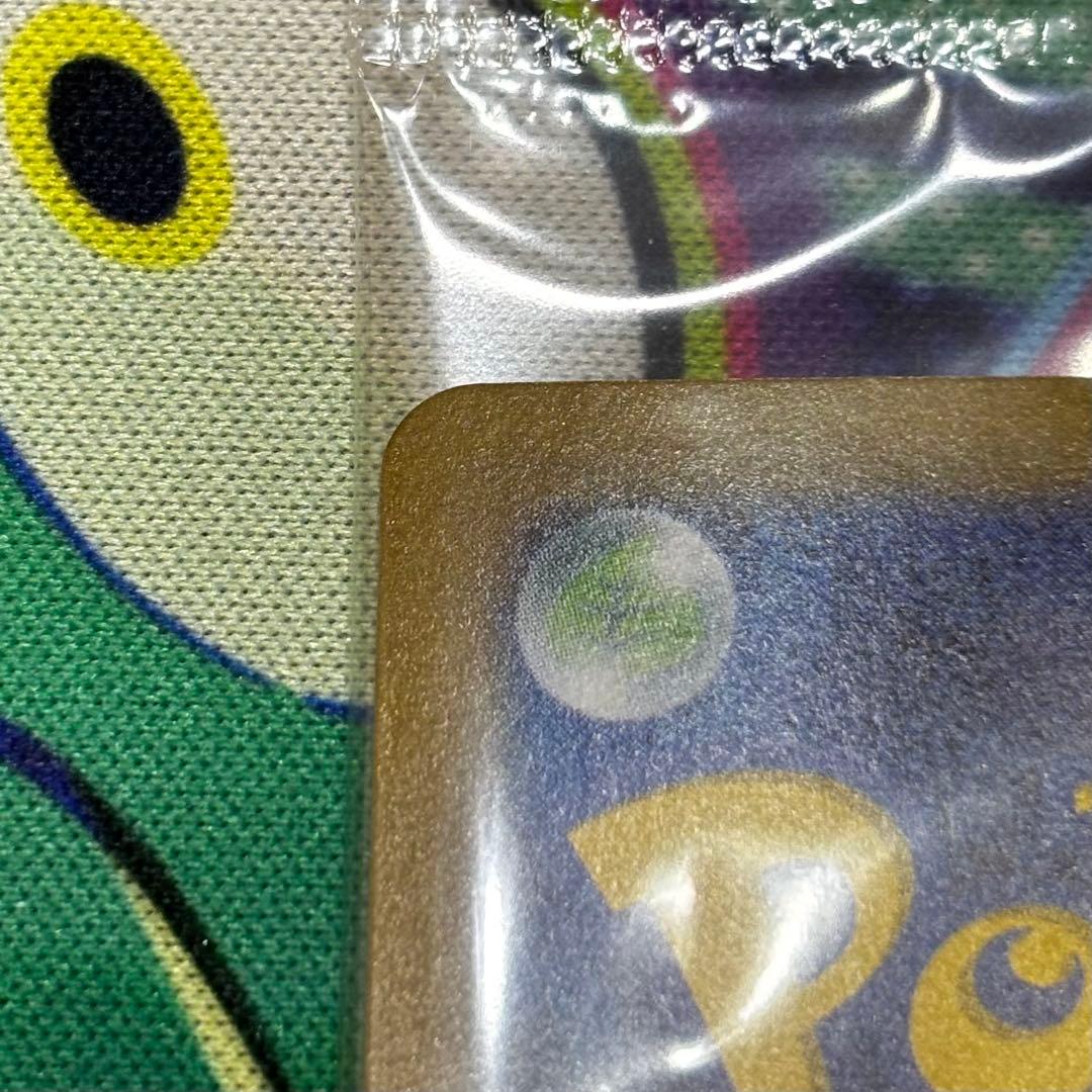 ビクティニBWR争奪戦 ビクティニプロモ チェレンSR パックセット