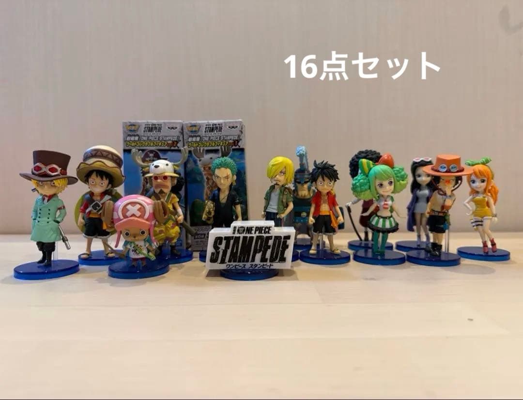 ワンピース ワーコレ 劇場版STAMPEDE フィギュアONE PIECE