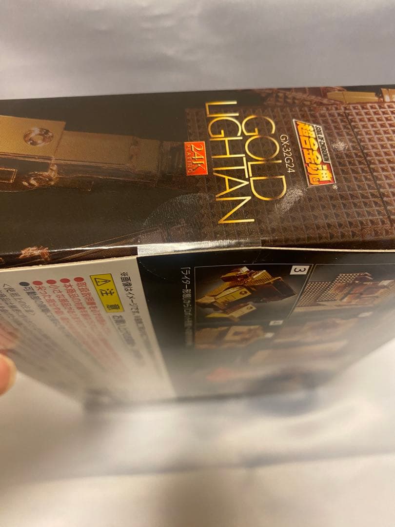 超合金魂ゴールドライタン24Kメッキ‼️期間限定価格⚠️