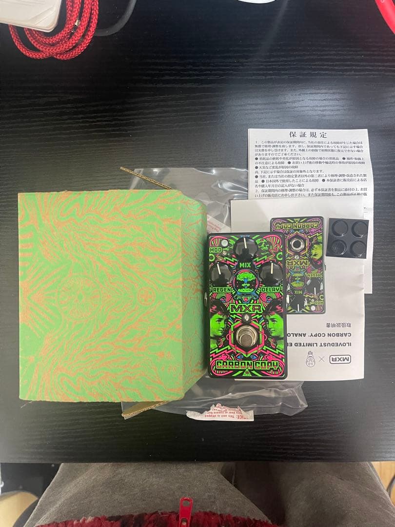 ギター MXR ILD169 Carbon Copy