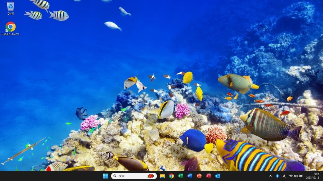 ■Windows11■Corei7■SSD■NECノートパソコン■1206