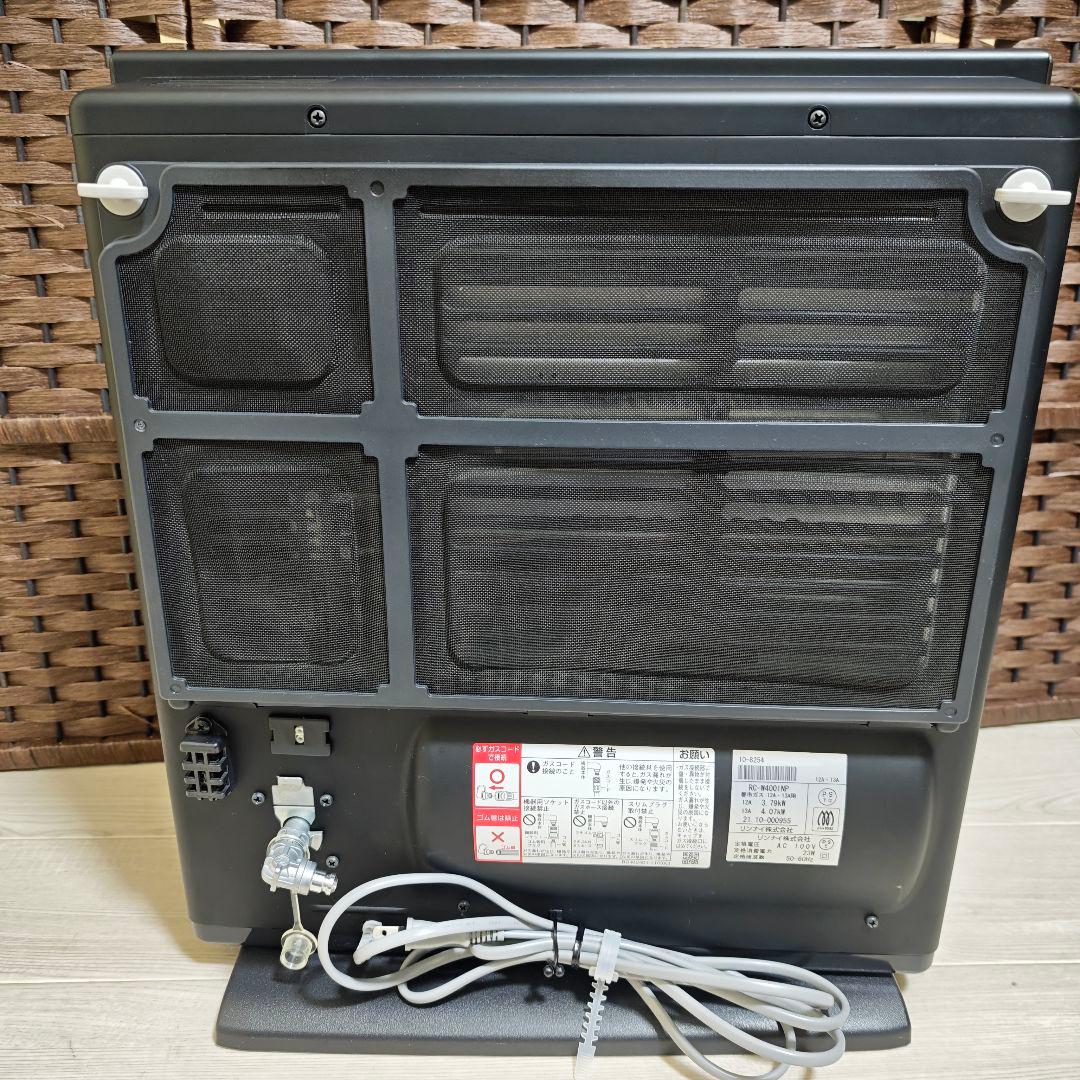 【美品】リンナイ ガスファンヒーター RC-W4001NP プラズマクラスター