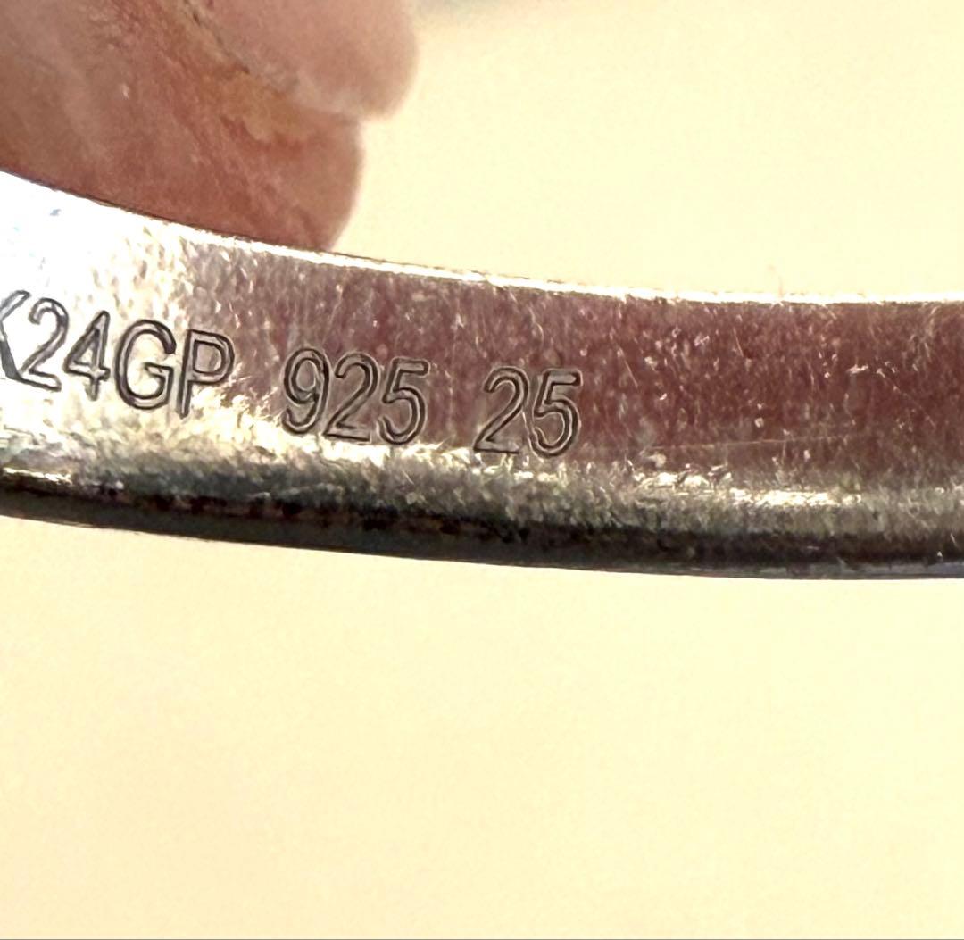 ★SAAD★シルバー925 馬蹄型リング 25