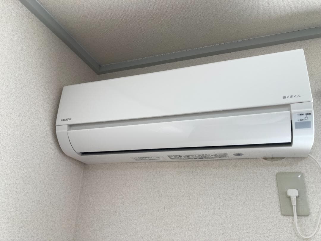 2024年製 日立 白くまくん 6畳用エアコン RAS-AJ22N
