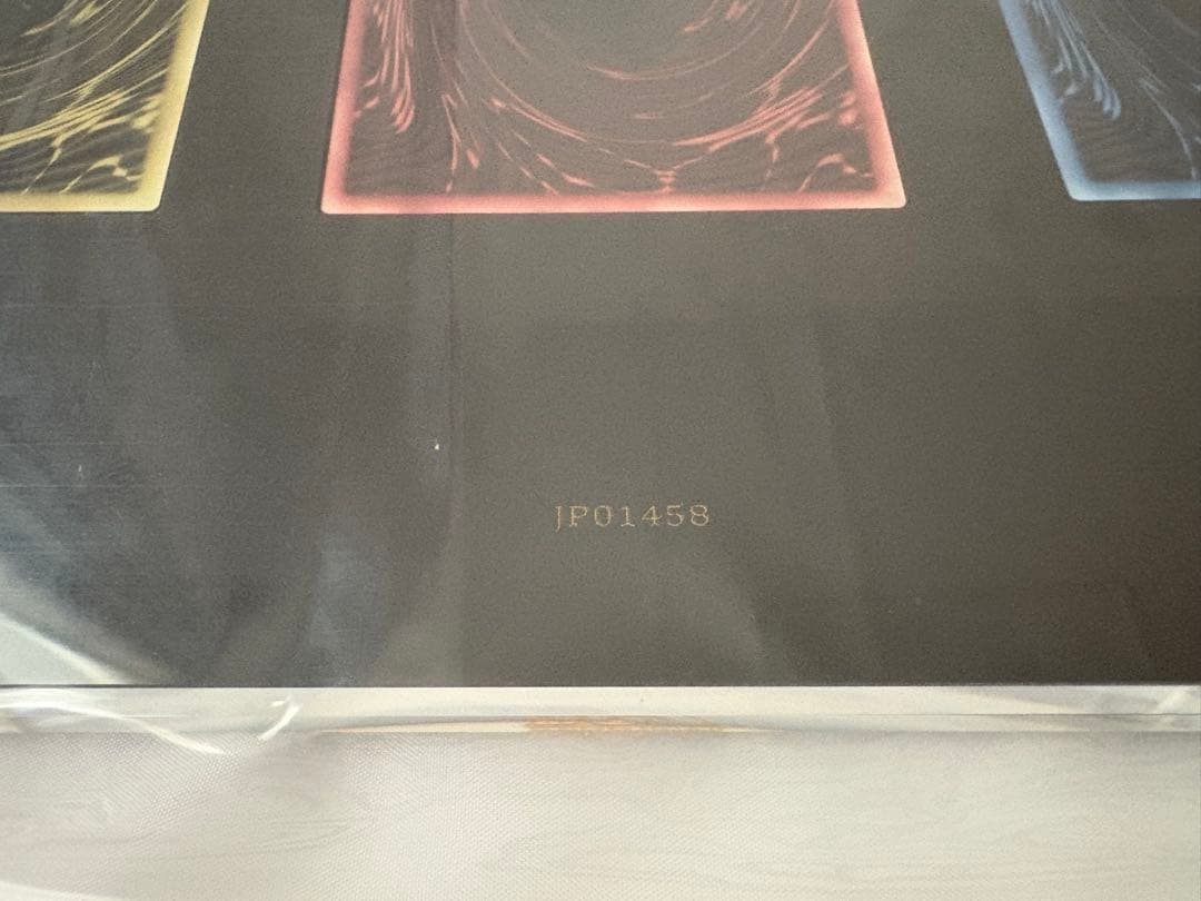 【新品未開封品】三幻神25th スペシャルカードセット　ステンレス