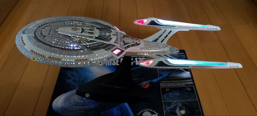 バンダイU.S.S. ENTERPRISE NCC-1701-E