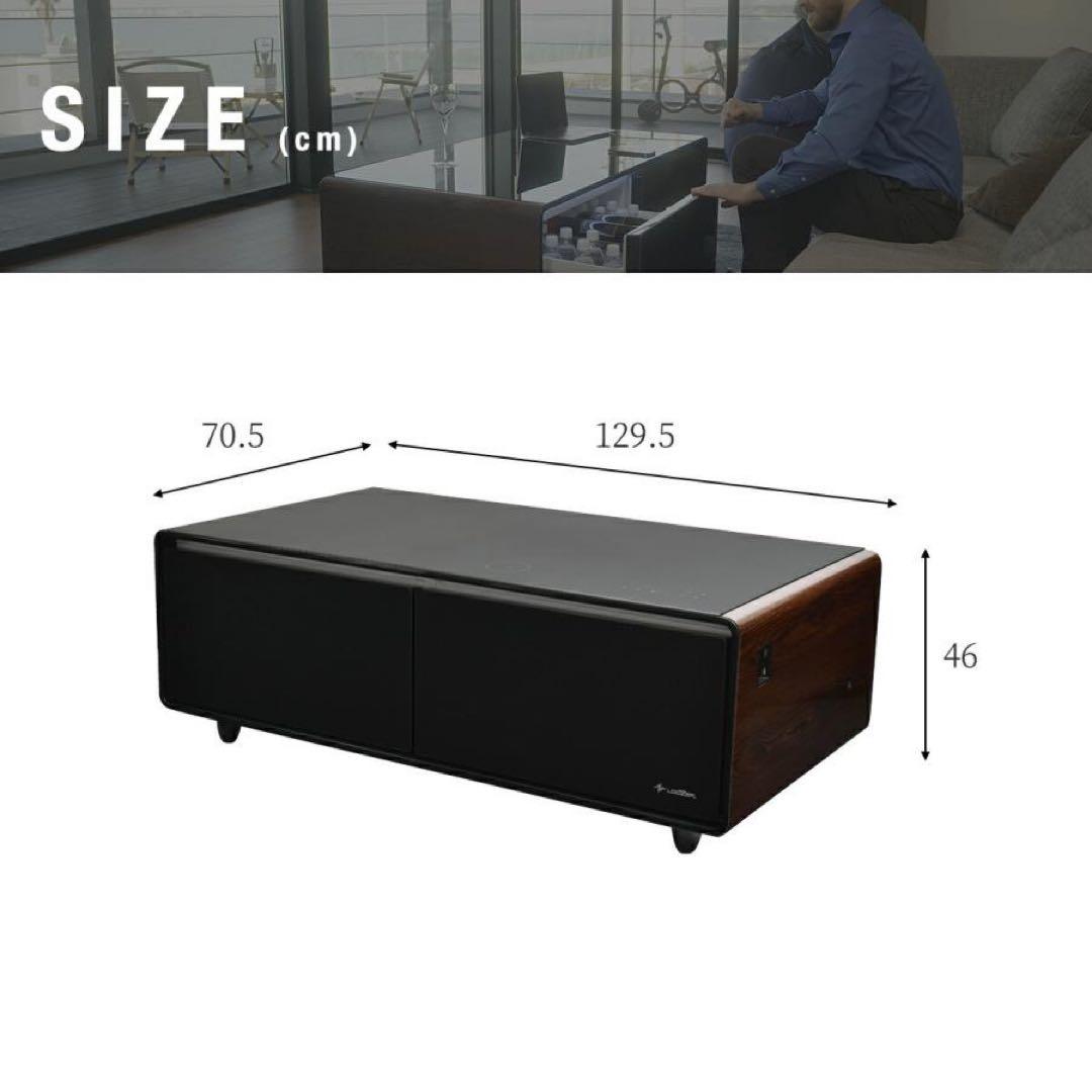 LOOZER スマートテーブル 130cm Bluetooth