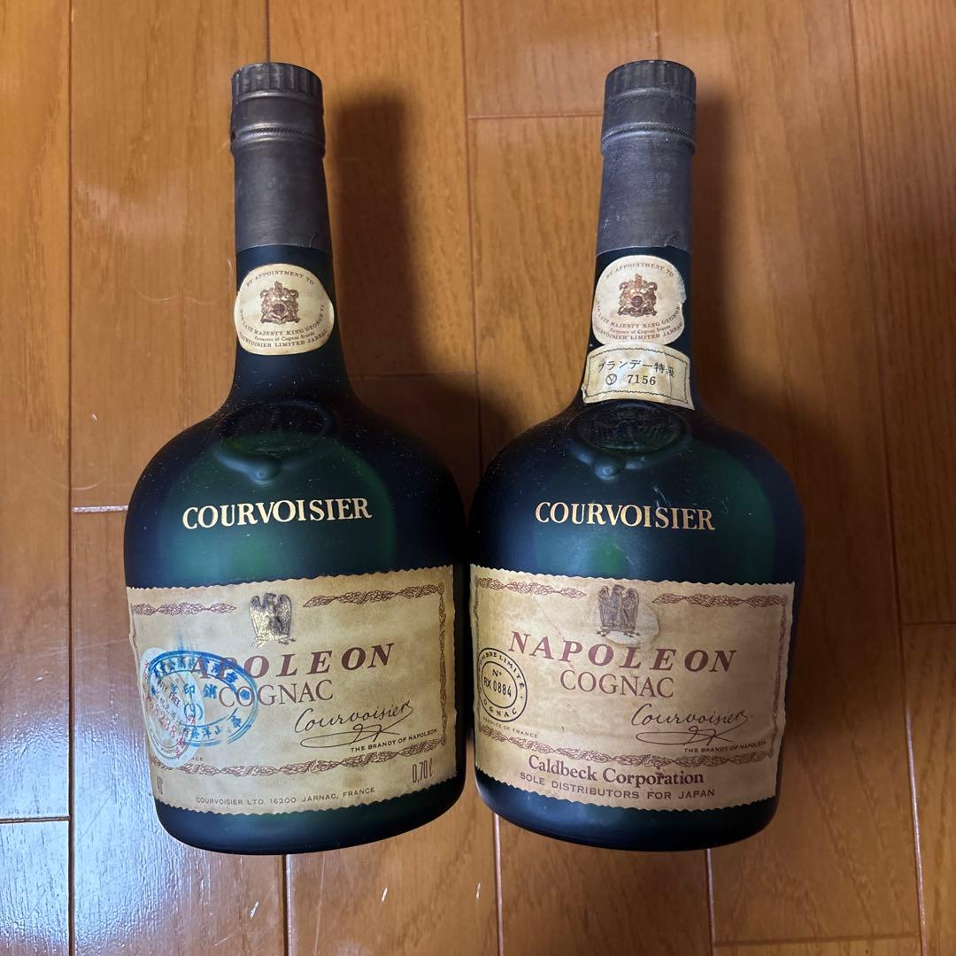 クルボアジェ ナポレオン コニャック700ml　2本セット　特級古酒