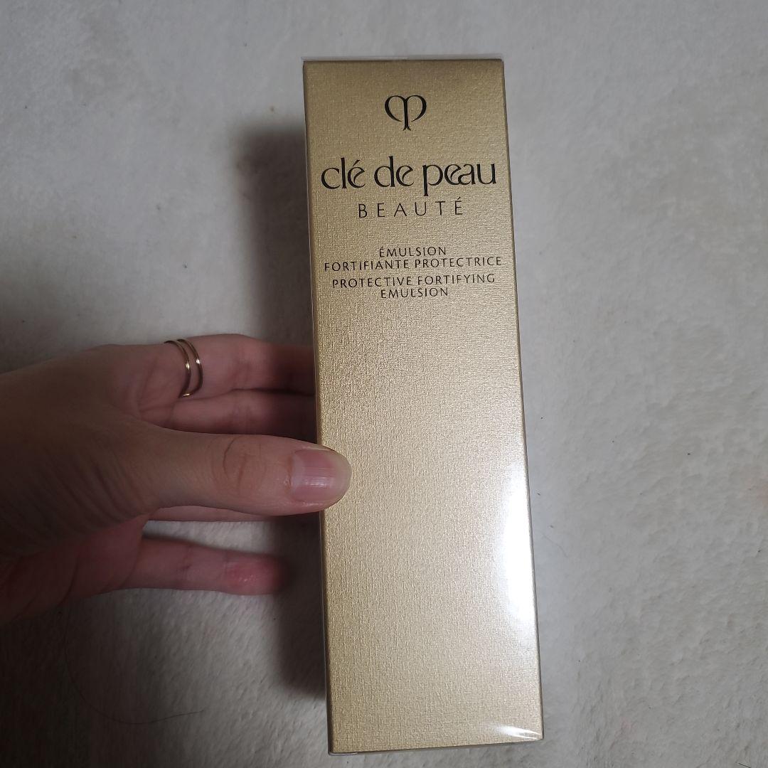 clé de peau エマルジョン プロテクティリスn 125mL 朝