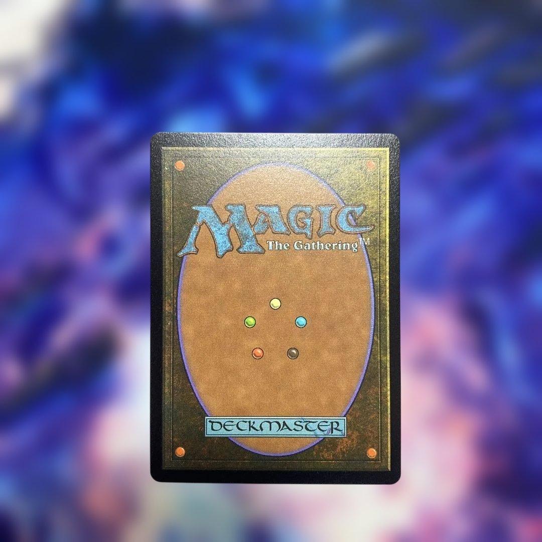 Temple of the False God /邪神の寺院 halo foil