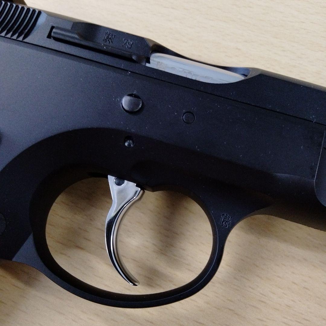 【新品未使用】KSC（絶版・少量限定品）CZ75　アキュライズ1　HW