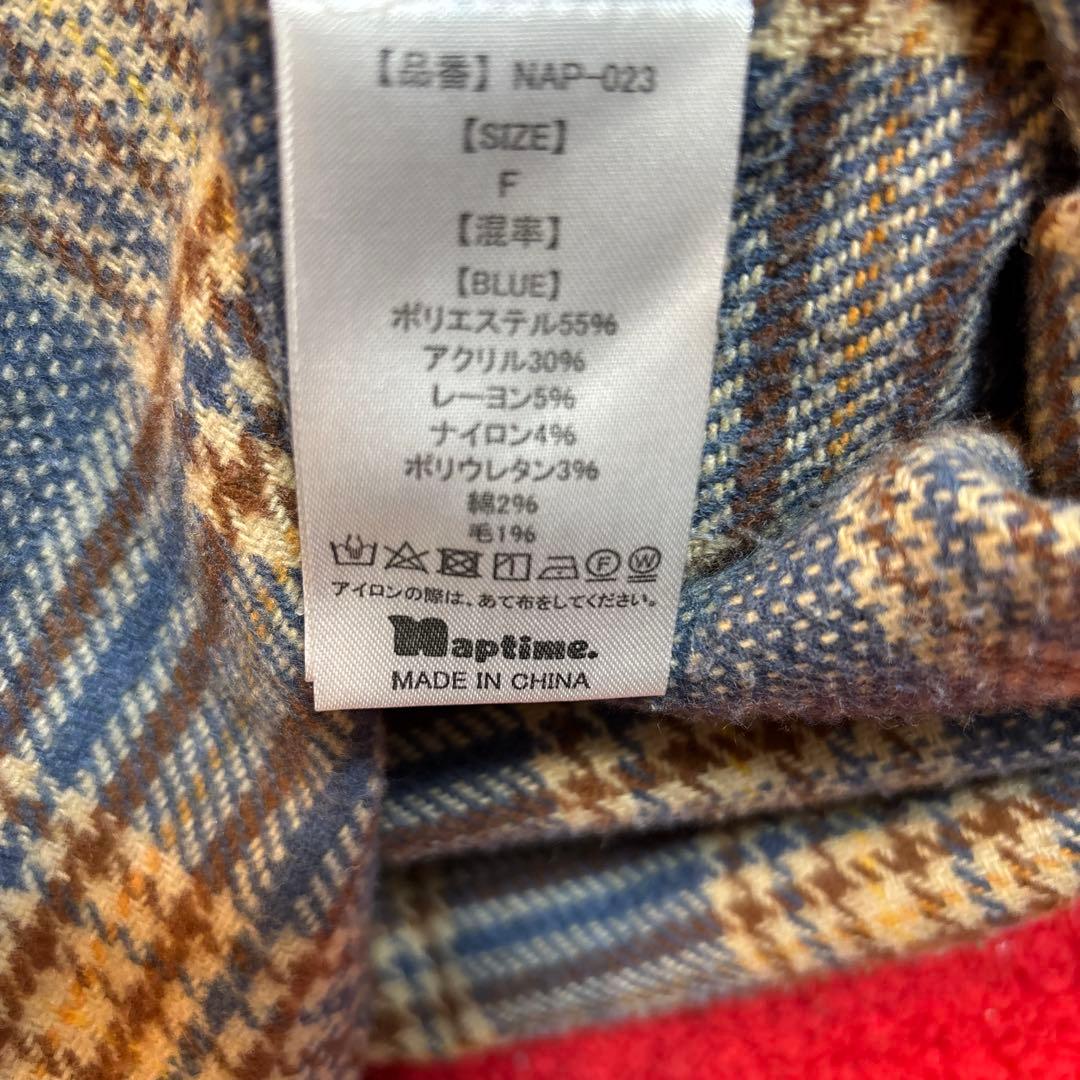 Nissy naptime 西島隆弘　ナップタイム　チェックシャツ　ブルー