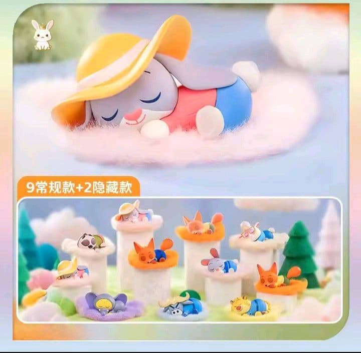 ズートピア フィギュアセット 9体