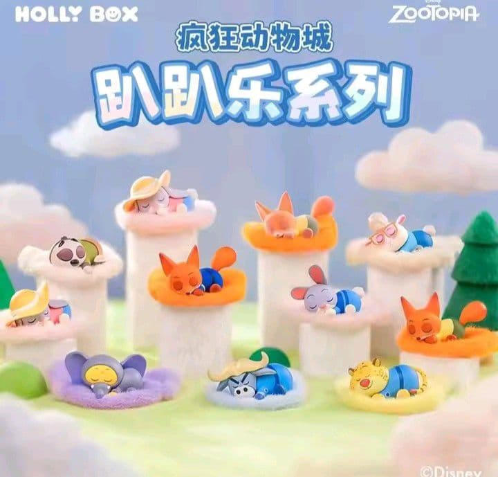 ズートピア フィギュアセット 9体