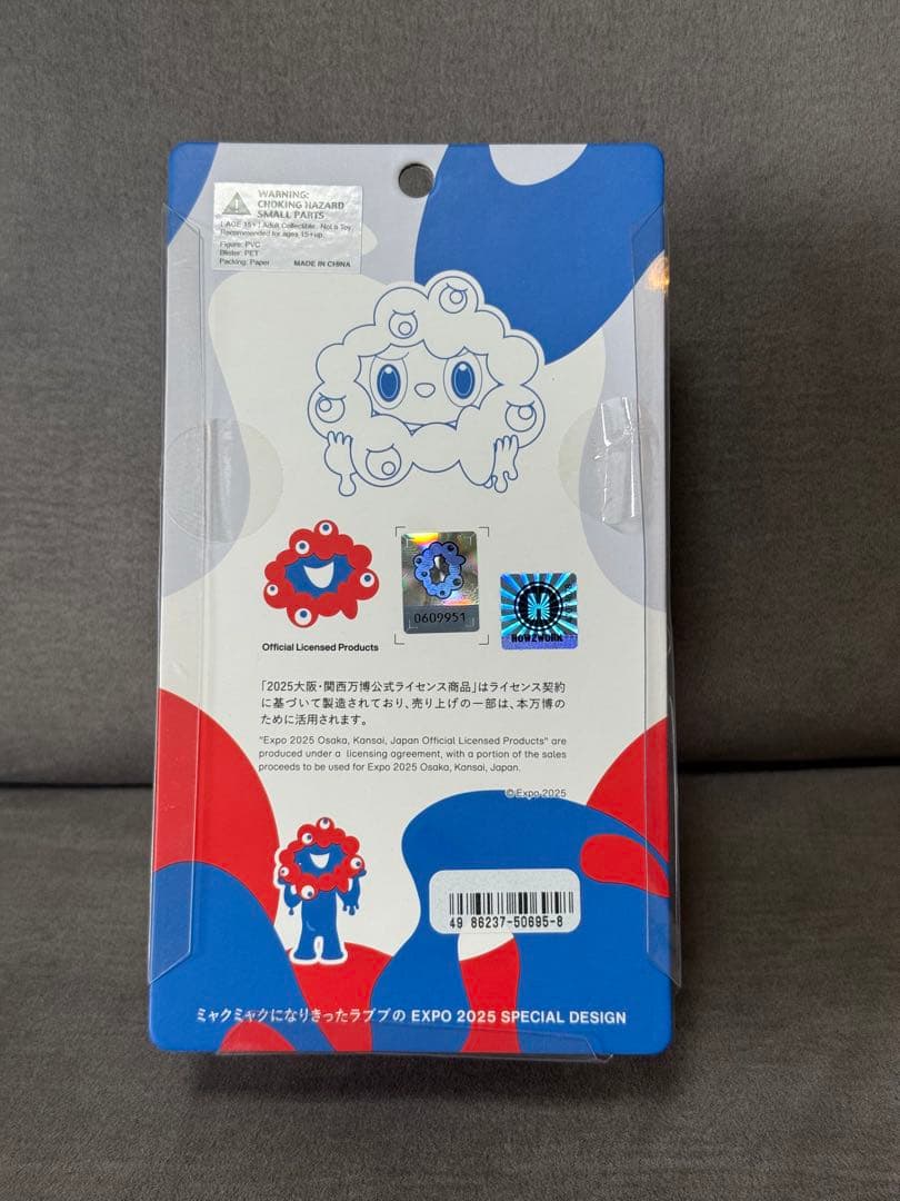 【会場限定】大阪・関西万博 LABUBU ミャクミャク ラブブ