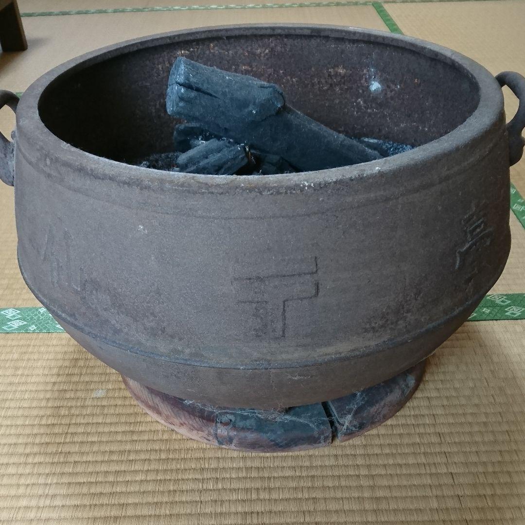 仙臺 郵政局 火鉢