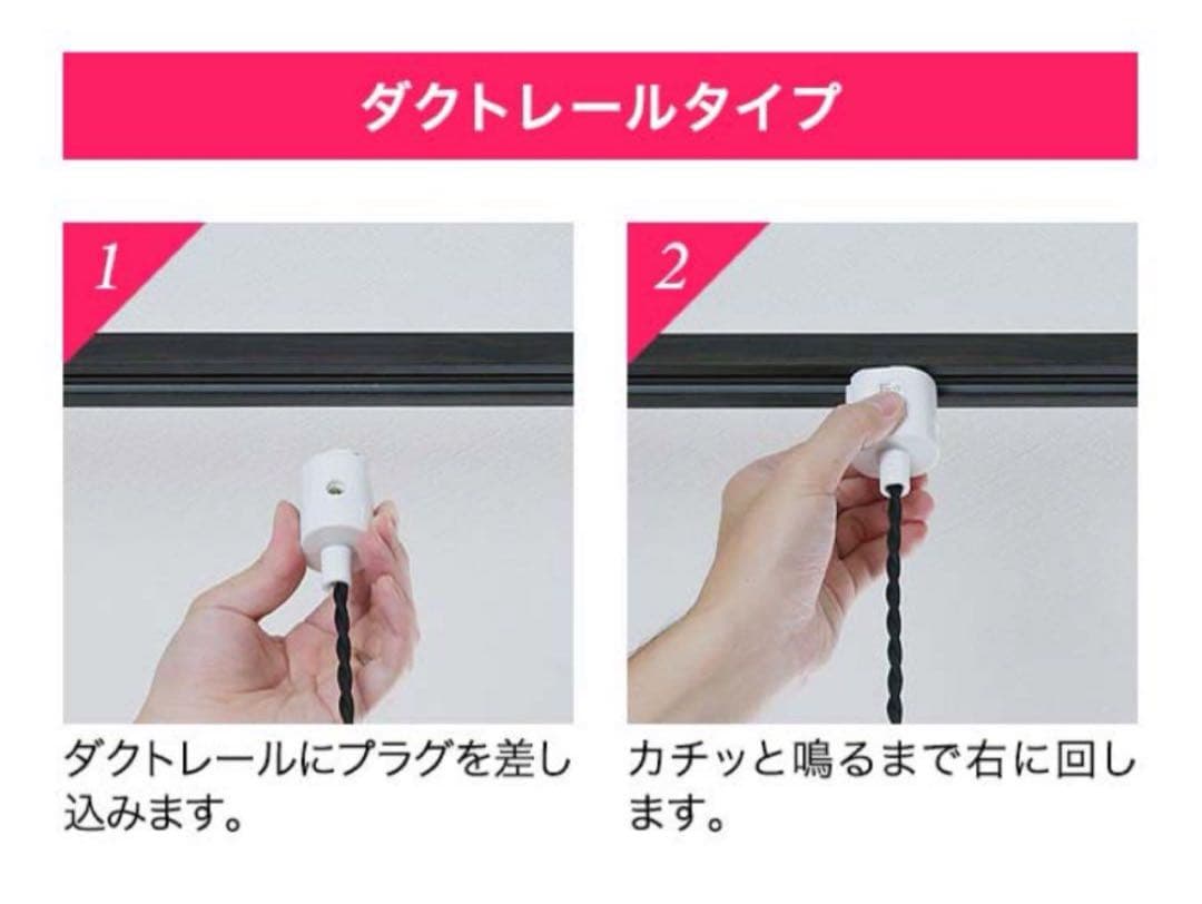 ペンダントライト 3灯 ガラス クリア スモーク ダクトレール シンプル 三角