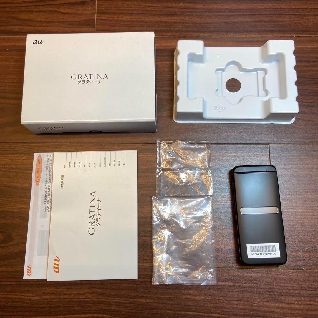 GRATINA グラティーナ KYF39SKA ガラケー 3078