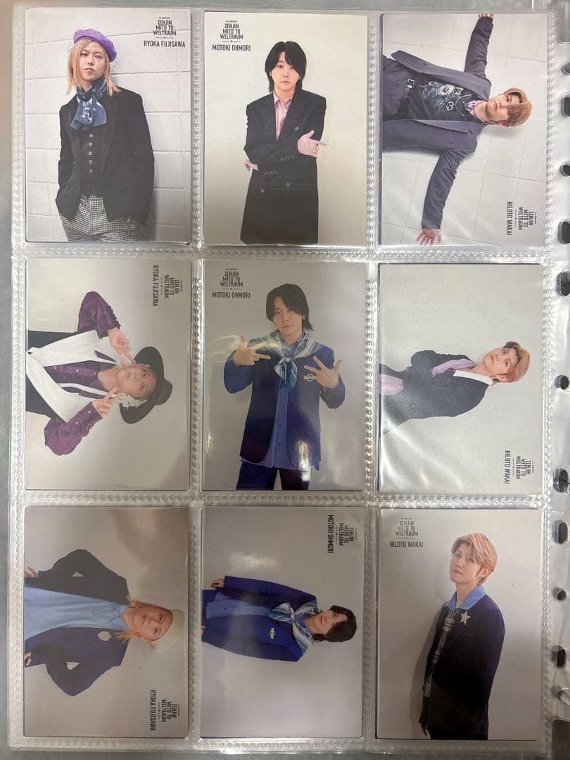 テ*ナ様 Mrs. GREEN APPLE フォトカード