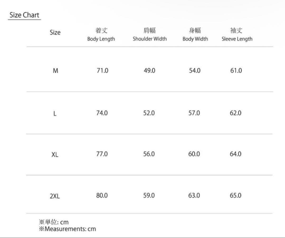 DIVIDED STATES OF OLIVE® ロングTシャツ　下馬オリーブ