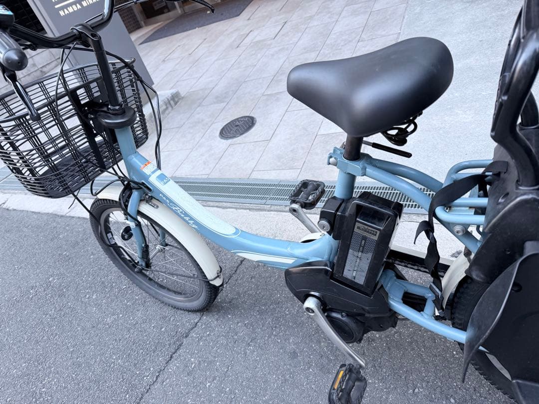 大阪府　子供乗せ　ヤマハ　電動アシスト自転車 チャイルドシート付き 青