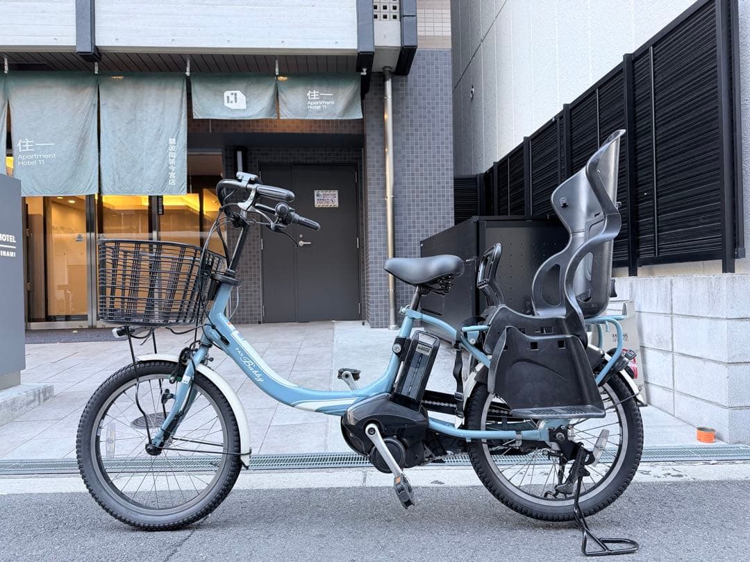 大阪府　子供乗せ　ヤマハ　電動アシスト自転車 チャイルドシート付き 青