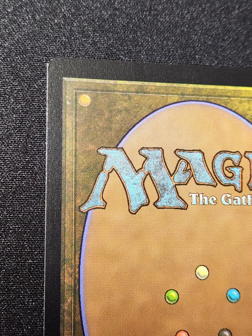 【MTG】オパールのモックス/ボーダーレス/日本語/1枚