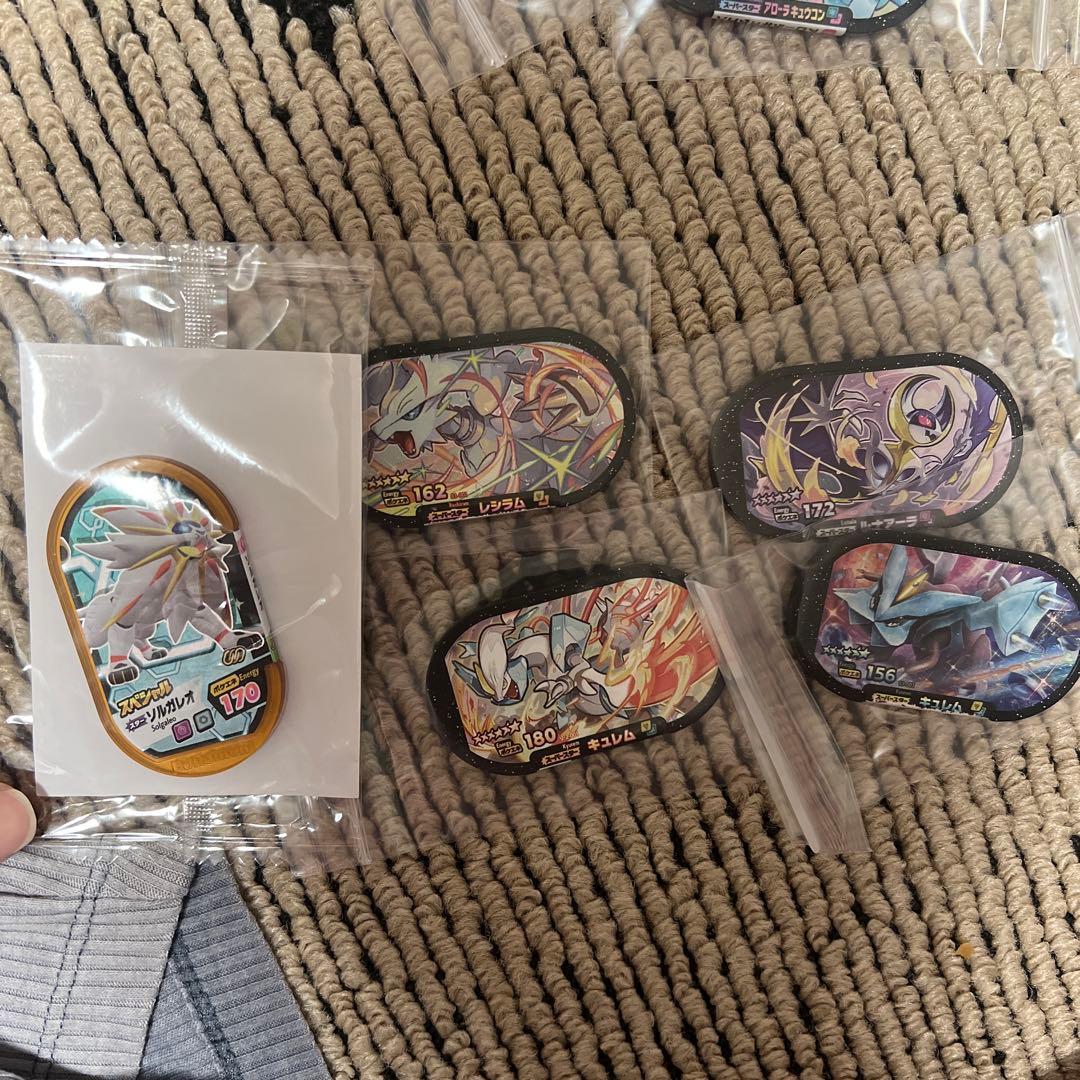 ポケモン　メザスタ　スーパースター20個セット