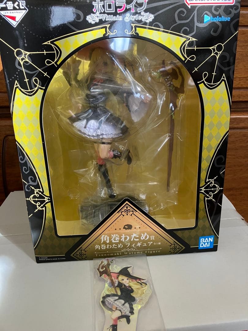 ホロライブ一番クジ　角巻わためフィギュア