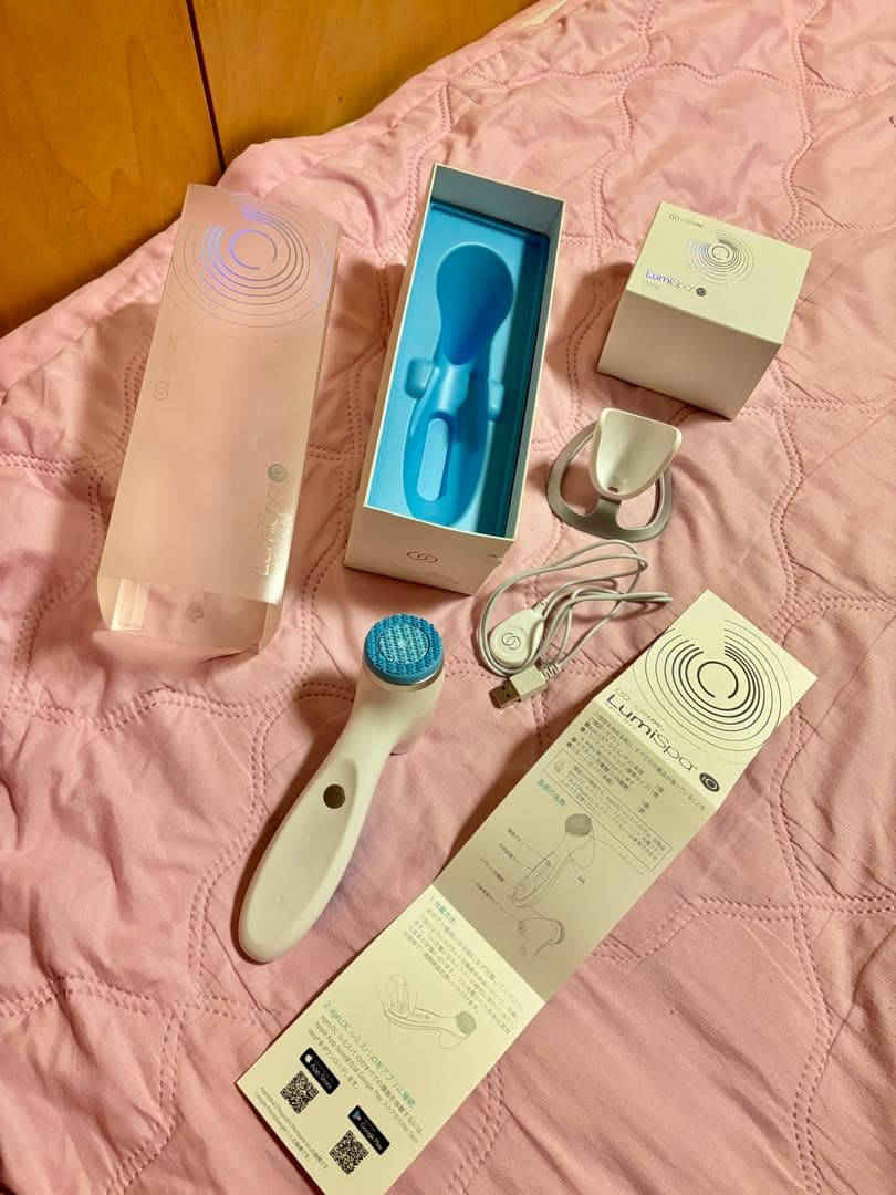 ageLOC ルミスパ iO スターターキット