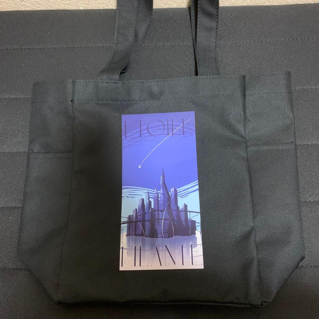 新品未使用　横浜流星バースデーイベント　トートバッグ