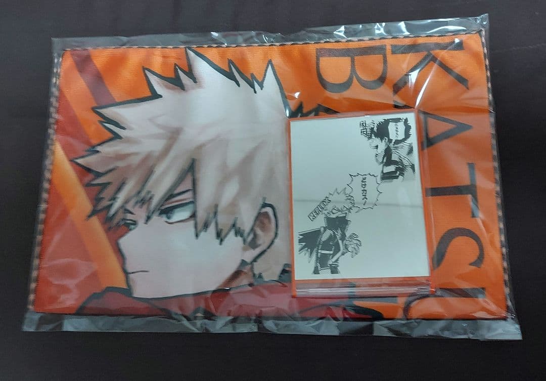 爆豪勝己　大判タオル&どけカス！ミラー