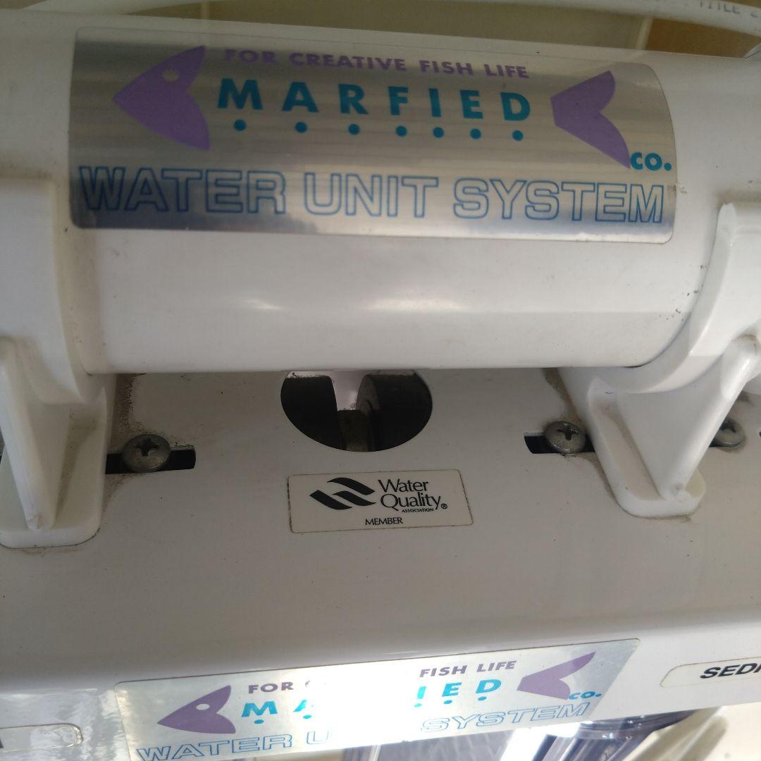 マーフィードウォーターユニットシステム 淡水魚浄水器